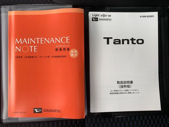 タントカスタムＲＳ　保証付き（静岡県）の中古車