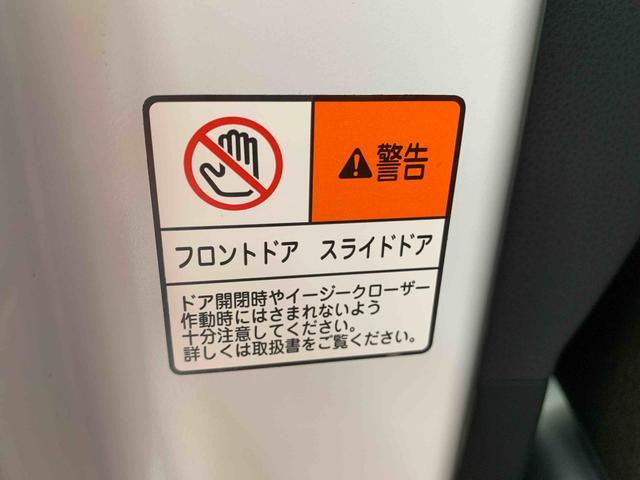タントカスタムＲＳ　保証付き（静岡県）の中古車