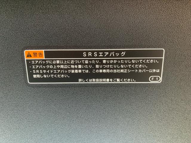タントカスタムＲＳ　保証付き（静岡県）の中古車