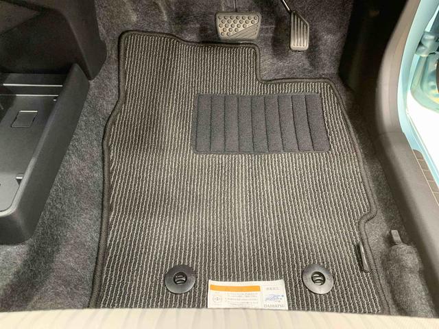 ミライースＬ　ＳＡIII　保証付き（静岡県）の中古車