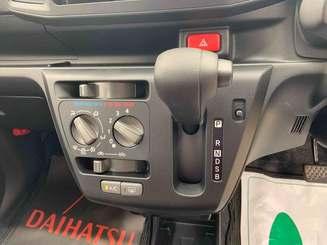 ミライースＬ　ＳＡIII　保証付き（静岡県）の中古車