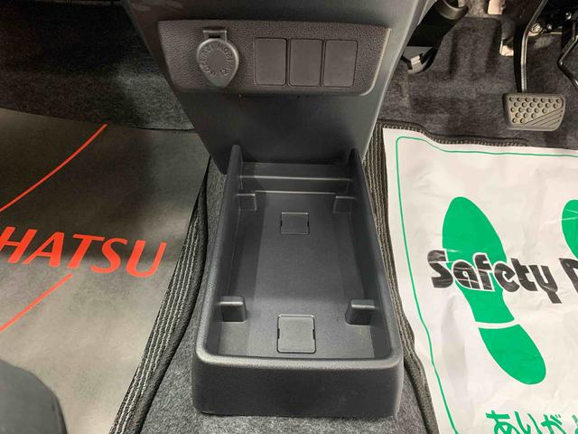 ミライースＬ　ＳＡIII　保証付き（静岡県）の中古車