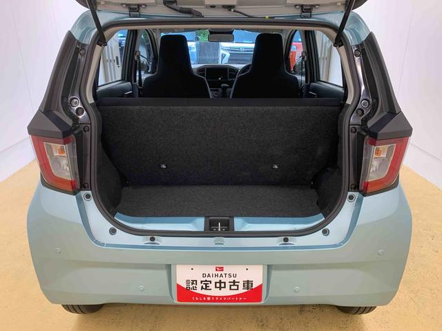 ミライースＬ　ＳＡIII　保証付き（静岡県）の中古車
