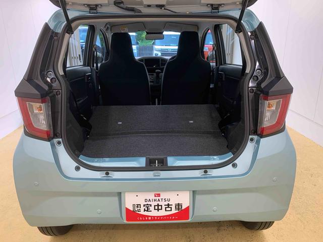 ミライースＬ　ＳＡIII　保証付き（静岡県）の中古車
