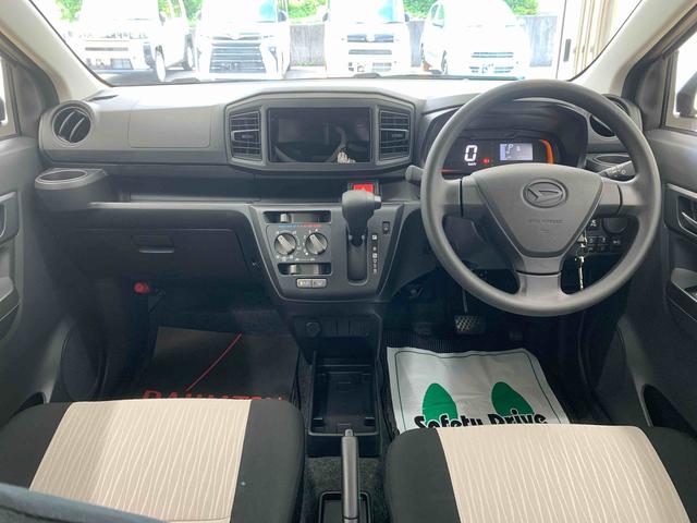 ミライースＬ　ＳＡIII　保証付き（静岡県）の中古車