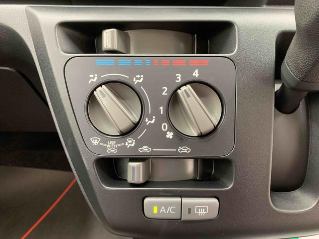 ミライースＬ　ＳＡIII　保証付き（静岡県）の中古車