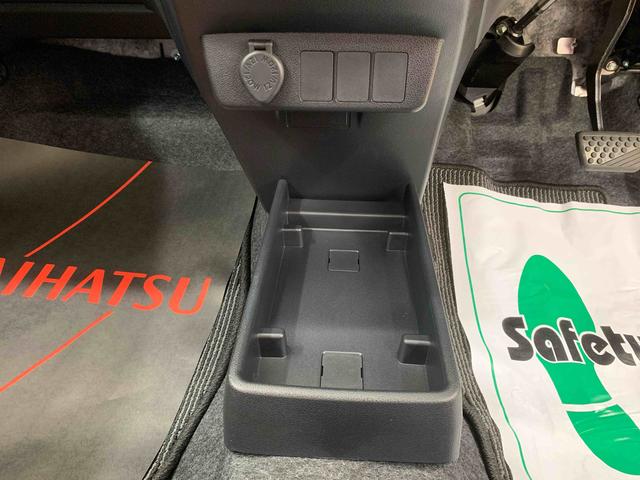 ミライースＬ　ＳＡIII　保証付き（静岡県）の中古車