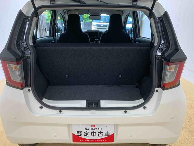 ミライースＬ　ＳＡIII　保証付き（静岡県）の中古車