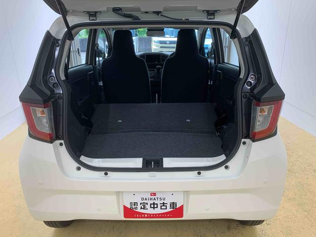 ミライースＬ　ＳＡIII　保証付き（静岡県）の中古車