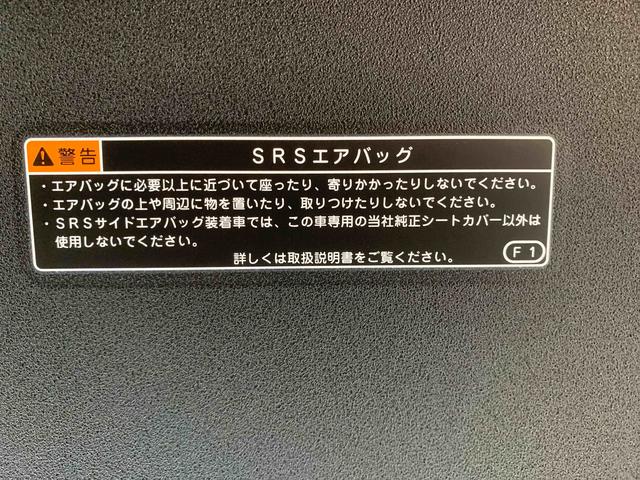 タントカスタムＲＳまごころ保証１年付き　記録簿　取扱説明書　オートマチックハイビーム　衝突被害軽減システム　スマートキー　アルミホイール　ターボ　レーンアシスト　エアバッグ　エアコン　パワーステアリング（静岡県）の中古車