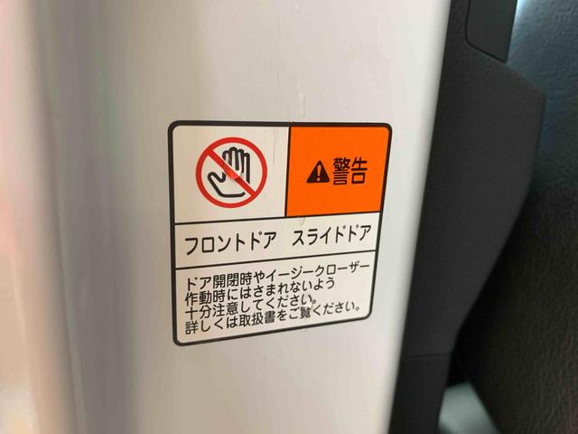 タントカスタムＲＳまごころ保証１年付き　記録簿　取扱説明書　オートマチックハイビーム　衝突被害軽減システム　スマートキー　アルミホイール　ターボ　レーンアシスト　エアバッグ　エアコン　パワーステアリング（静岡県）の中古車