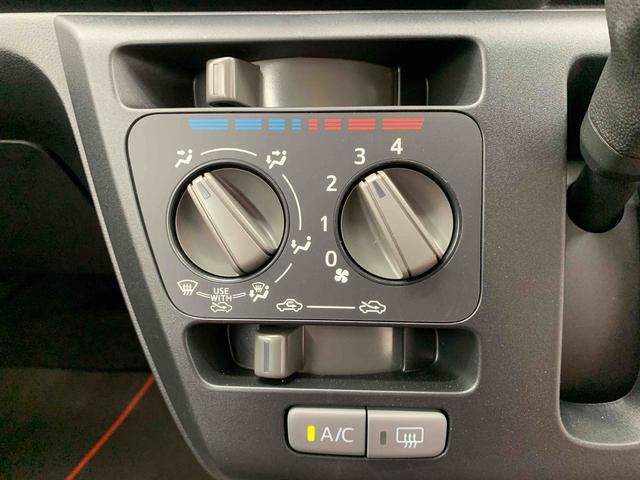 ミライースＬ　ＳＡIII　保証付き（静岡県）の中古車