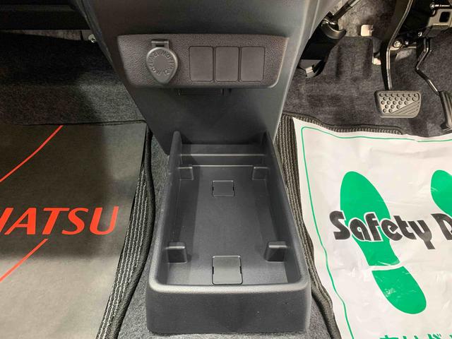 ミライースＬ　ＳＡIII　保証付き（静岡県）の中古車