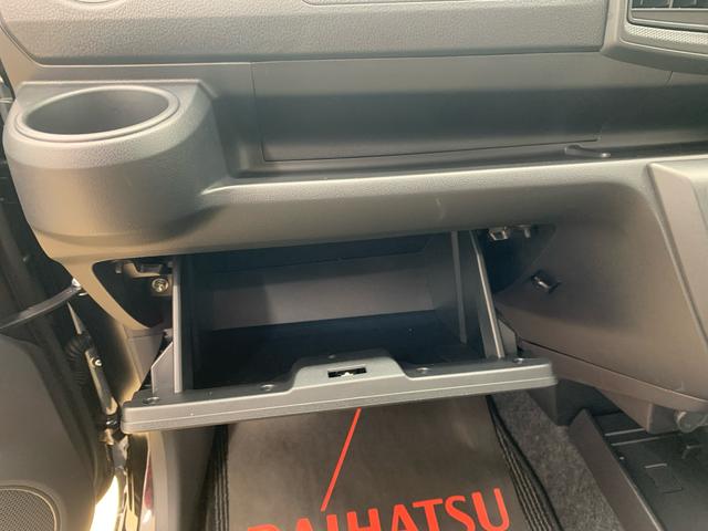 ミライースＬ　ＳＡIII　保証付き（静岡県）の中古車