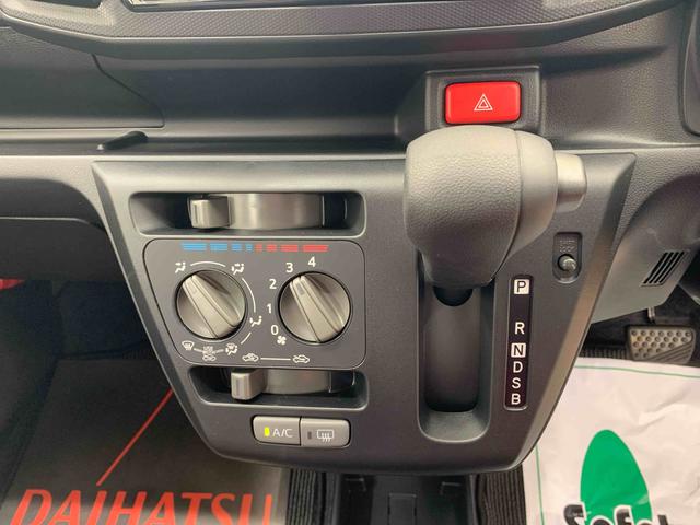 ミライースＬ　ＳＡIII　保証付き（静岡県）の中古車