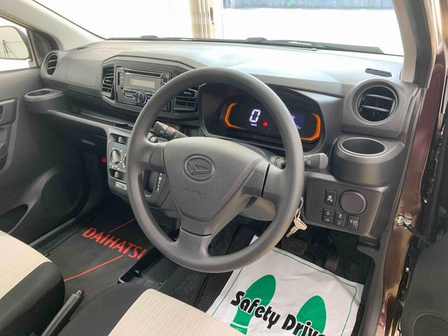 ミライースＬ　ＳＡIII　保証付き（静岡県）の中古車