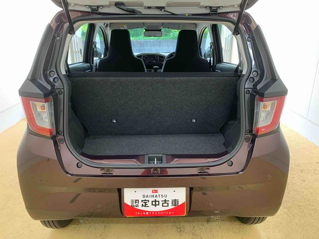 ミライースＬ　ＳＡIII　保証付き（静岡県）の中古車