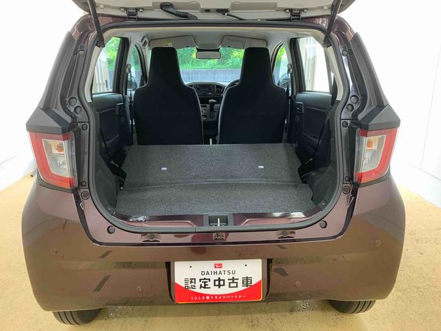 ミライースＬ　ＳＡIII　保証付き（静岡県）の中古車
