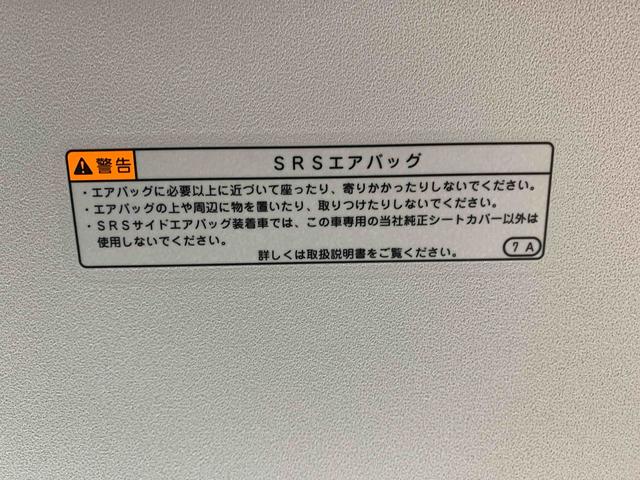 タントＸ　保証付き（静岡県）の中古車