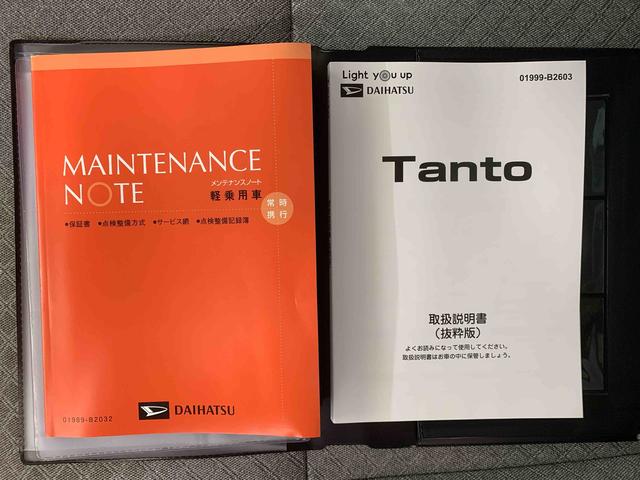 タントＸ　保証付き（静岡県）の中古車