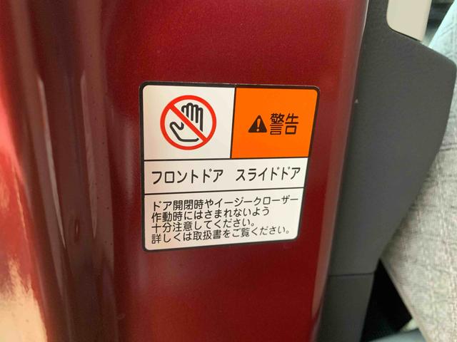 タントＸ　保証付き（静岡県）の中古車