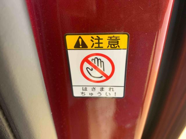 タントＸ　保証付き（静岡県）の中古車