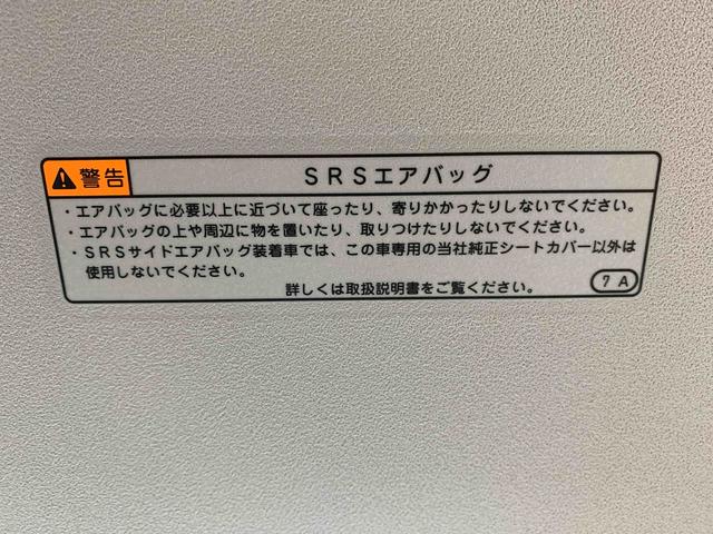 ムーヴキャンバスセオリーＧ　　保証付き（静岡県）の中古車