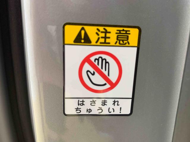 ムーヴキャンバスセオリーＧ　　保証付き（静岡県）の中古車