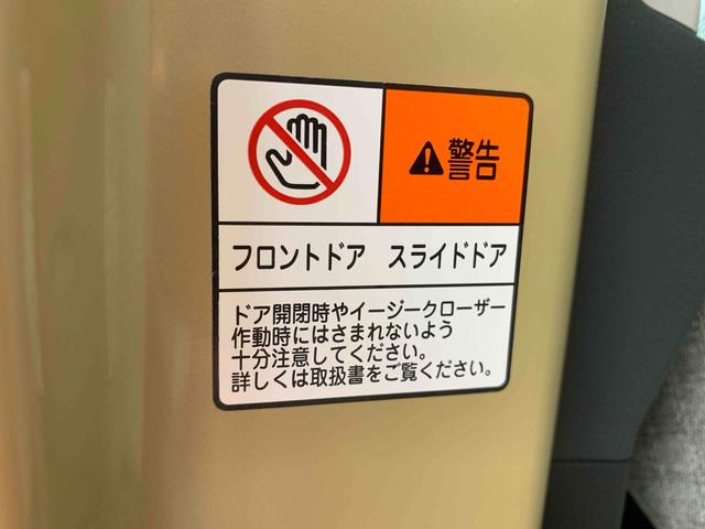 タントＸまごころ保証１年付き　記録簿　取扱説明書　衝突被害軽減システム　スマートキー　オートマチックハイビーム　レーンアシスト　エアバッグ　エアコン　パワーステアリング　パワーウィンドウ　ＡＢＳ（静岡県）の中古車