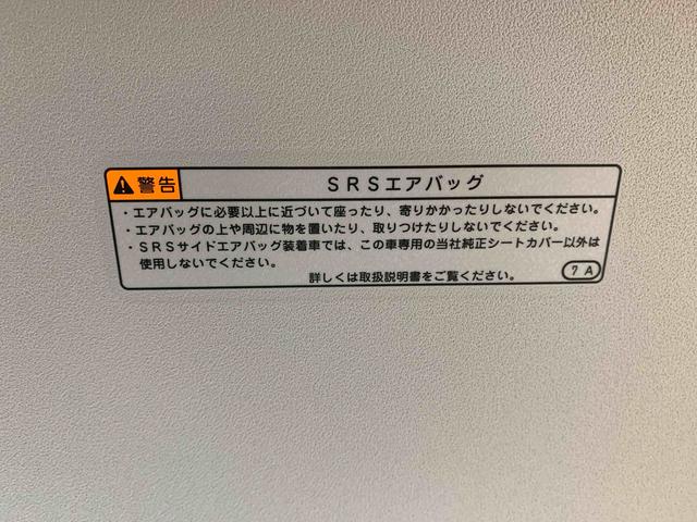 ムーヴキャンバスストライプスＧ　保証付き（静岡県）の中古車