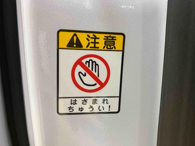 ムーヴキャンバスストライプスＧ　保証付き（静岡県）の中古車