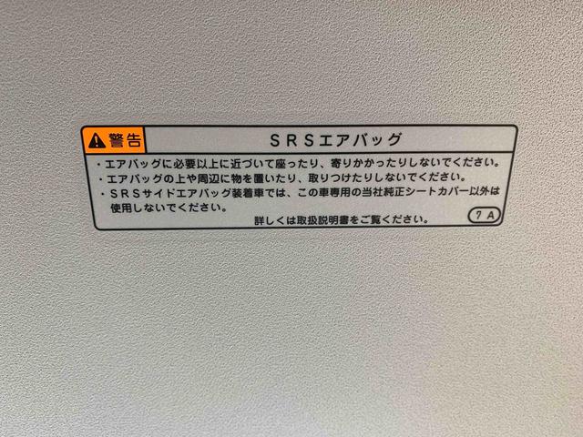 ムーヴキャンバスストライプスＧ　保証付き（静岡県）の中古車