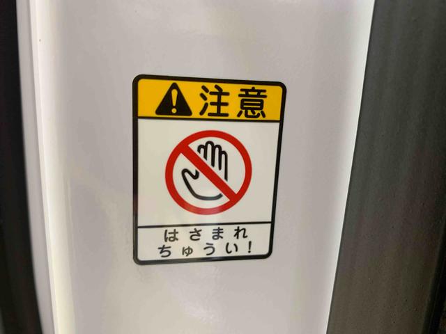 ムーヴキャンバスストライプスＧ　保証付き（静岡県）の中古車