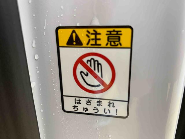 ムーヴキャンバスストライプスＧ　保証付き（静岡県）の中古車