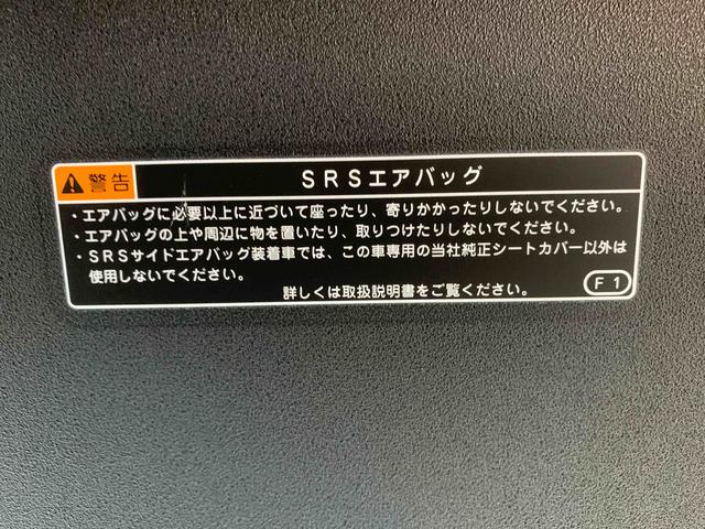 タントカスタムＲＳ　保証付きＥＴＣ　ドラレコ　バックカメラ（静岡県）の中古車