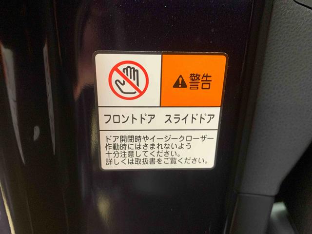 タントカスタムＲＳ　保証付きＥＴＣ　ドラレコ　バックカメラ（静岡県）の中古車