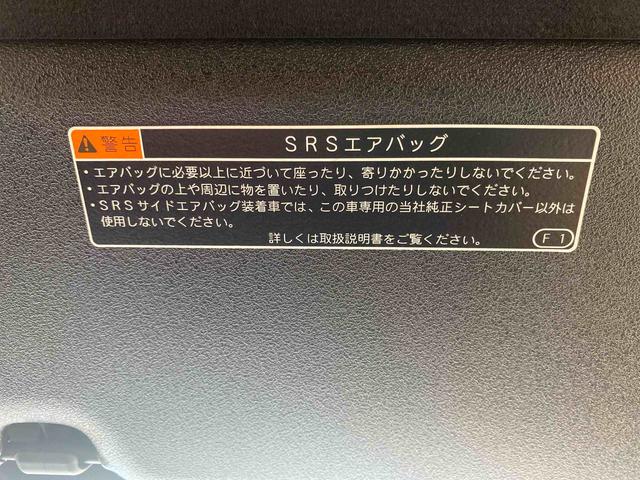 タフトＧ　保証付き（静岡県）の中古車