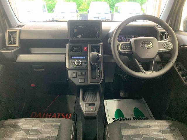 タフトＧ　ダーククロムベンチャー　保証付き（静岡県）の中古車