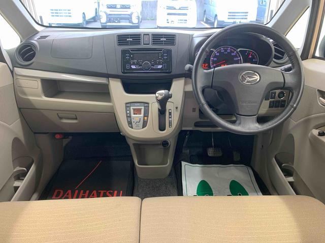 ムーヴＸターボ　スマートセレクションＳＡ　タイヤ新品　保証付きＣＤ（静岡県）の中古車