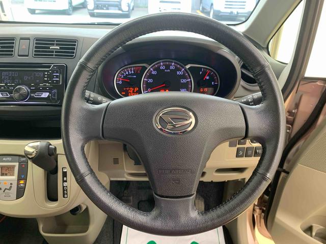 ムーヴＸターボ　スマートセレクションＳＡ　タイヤ新品　保証付きＣＤ（静岡県）の中古車