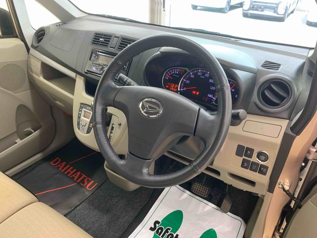 ムーヴＸターボ　スマートセレクションＳＡ　タイヤ新品　保証付きＣＤ（静岡県）の中古車