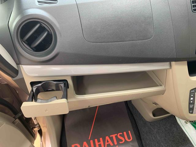 ムーヴＸターボ　スマートセレクションＳＡ　タイヤ新品　保証付きＣＤ（静岡県）の中古車