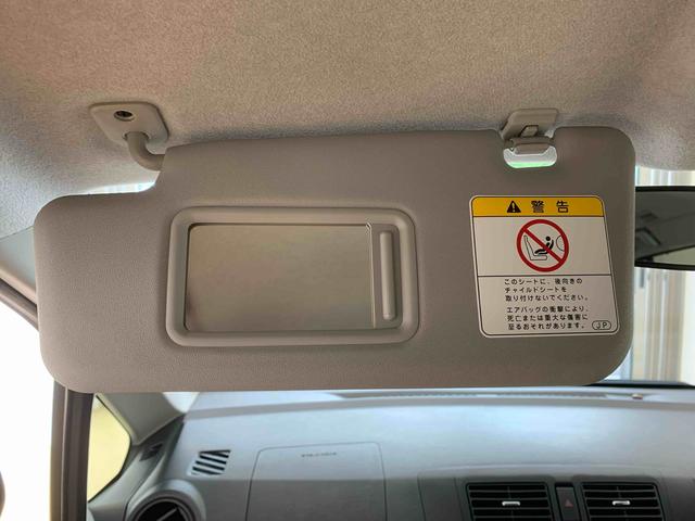 ムーヴＸターボ　スマートセレクションＳＡ　タイヤ新品　保証付きＣＤ（静岡県）の中古車