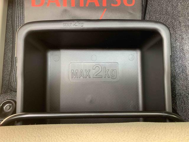 ムーヴＸターボ　スマートセレクションＳＡ　タイヤ新品　保証付きＣＤ（静岡県）の中古車