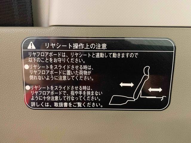 ムーヴＸターボ　スマートセレクションＳＡ　タイヤ新品　保証付きＣＤ（静岡県）の中古車