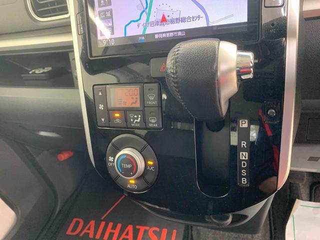 タントカスタムＲＳ　ターボ　トップエディションＳＡII　保証付きまごころ保証１年付き記録簿取扱説明書　ナビ　バックカメラ衝突被害軽減システム　スマートキー　ＥＴＣ　アルミホイール　レーンアシスト　ワンオーナー　エアバッグ　エアコン　パワーステアリング　後席モニター（静岡県）の中古車