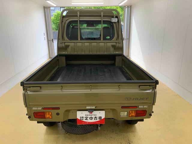 ハイゼットトラックジャンボＳＡIIIｔ　タイヤ新品　４ＷＤ　保証付きまごころ保証１年付き　記録簿　取扱説明書　ＡＴ　ナビ　衝突被害軽減システム　キーレスエントリー　レーンアシスト　エアバッグ　エアコン　パワーステアリング　パワーウィンドウ　ＡＢＳ（静岡県）の中古車