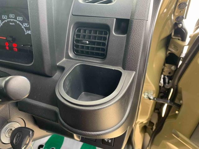 ハイゼットトラックジャンボＳＡIIIｔ　タイヤ新品　４ＷＤ　保証付きまごころ保証１年付き　記録簿　取扱説明書　ＡＴ　ナビ　衝突被害軽減システム　キーレスエントリー　レーンアシスト　エアバッグ　エアコン　パワーステアリング　パワーウィンドウ　ＡＢＳ（静岡県）の中古車