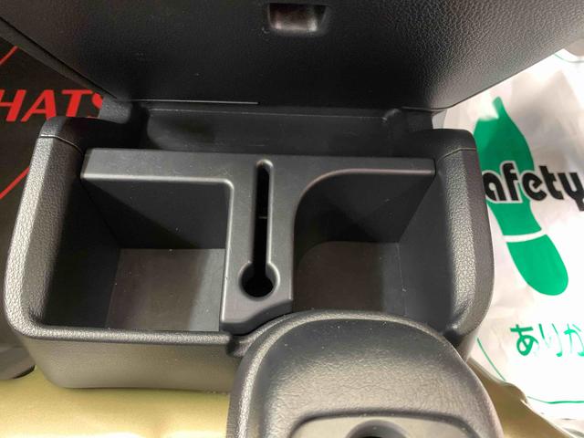 ハイゼットトラックジャンボＳＡIIIｔ　タイヤ新品　４ＷＤ　保証付きまごころ保証１年付き　記録簿　取扱説明書　ＡＴ　ナビ　衝突被害軽減システム　キーレスエントリー　レーンアシスト　エアバッグ　エアコン　パワーステアリング　パワーウィンドウ　ＡＢＳ（静岡県）の中古車