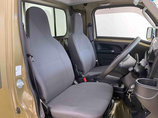ハイゼットトラックジャンボＳＡIIIｔ　タイヤ新品　４ＷＤ　保証付きまごころ保証１年付き　記録簿　取扱説明書　ＡＴ　ナビ　衝突被害軽減システム　キーレスエントリー　レーンアシスト　エアバッグ　エアコン　パワーステアリング　パワーウィンドウ　ＡＢＳ（静岡県）の中古車